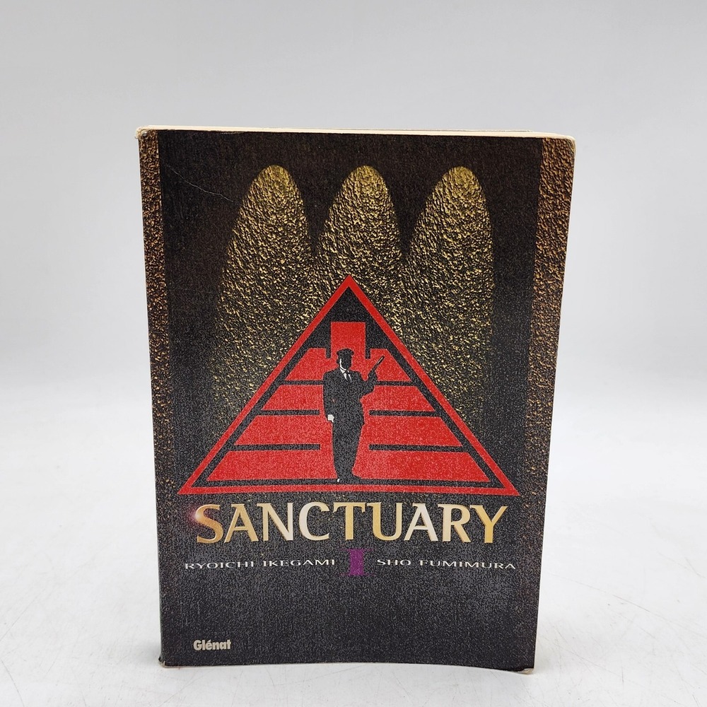 Sanctuary Vol. 1 Manga French | Sho Fumimura |‎ 1996 | First Printing | RARE